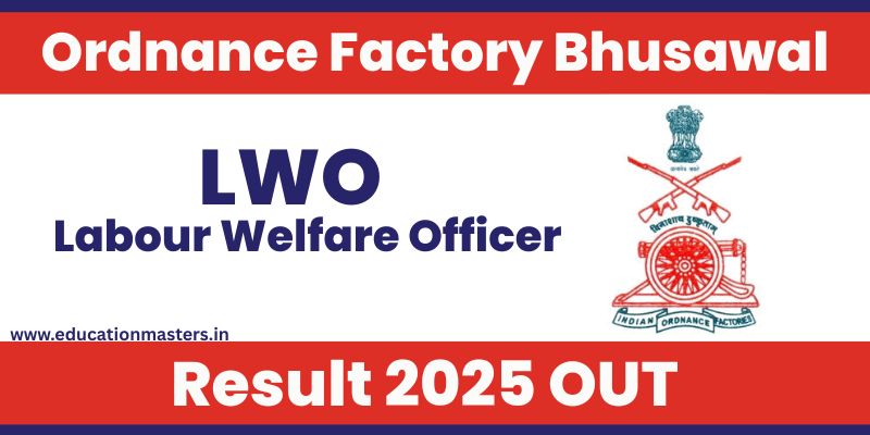 lwo result out 2025